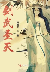 壬戌日出生财运
