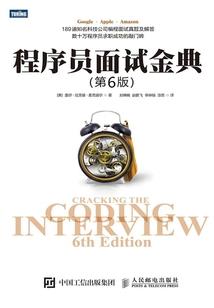 3月份新能源销量排行表
