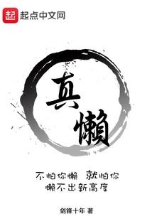 1999农历5.28