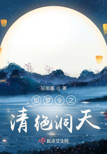 属猪1983年结婚