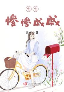 梦到有人压在自己身上
