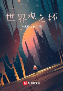 天蝎座最佳组合星座