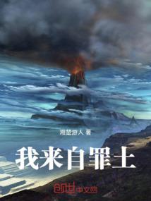属鼠配虎怎样