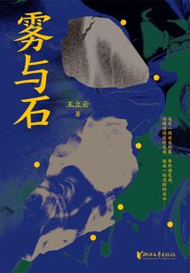 熙妤名字含义