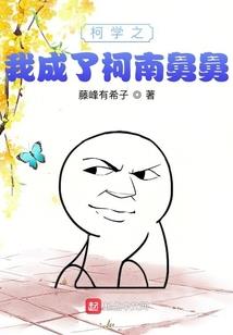 处女本月的运势如何