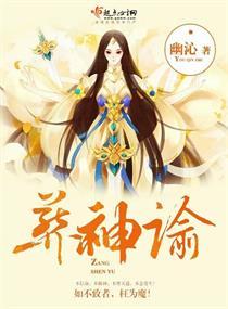 欲钱买黄梅戏打一生肖