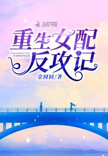 属马的的属马的怎么样