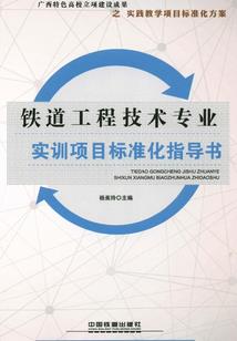 逃脱命运小说免费阅读