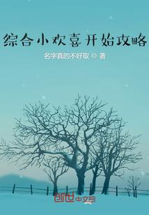 2020年阳历4月18