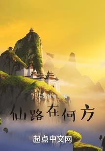 属猴的上司和属猴下级