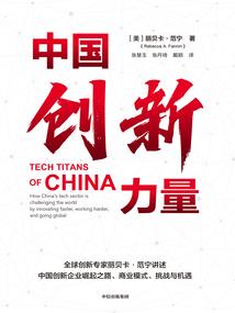 属兔人故去立碑禁忌