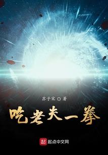 属狗上坟禁忌