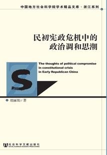 福州罗源8月份房价