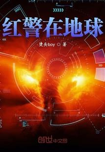 兔子吃提糕打一生肖
