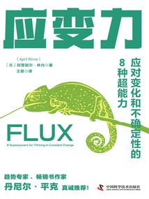 阴历5月十五出生