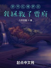 属虎男跟属龙女婚后