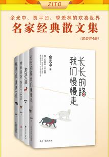 聚财运手上戴什么