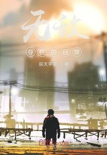 孕妇梦见吃了个桃子