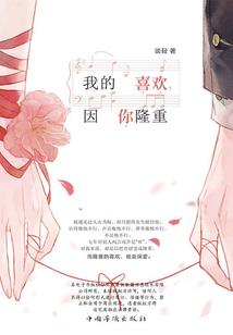 2006属狗的最佳婚配