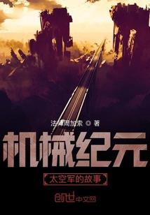狂飙角色起名