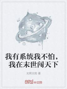 顺气的是什么生肖