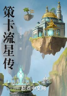 属猴人生肖播报
