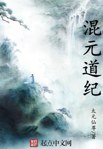 免费预测2019年运程