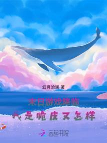 周公解梦破铜烂铁被偷了