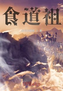 1981运势鸡