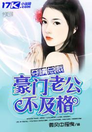 属狗天秤女跟白羊男
