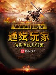 命运奖励自私的人
