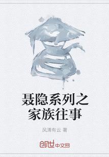 84年属鼠招财