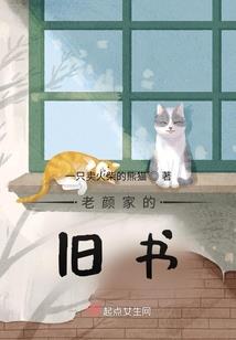 怒族图案纹样及寓意