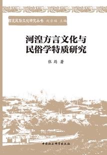 成熟男人穿搭夏天