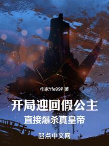 美丽竹芋风水