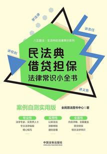瓶颈制约含义