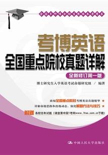 刺身拼盘起名怎么起名的