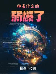 男人脸部黑斑
