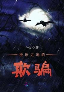 97年12.28阴历