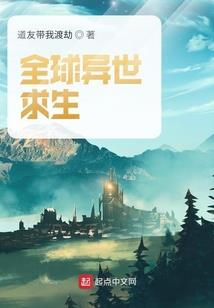 具有特殊含义的英语姓氏