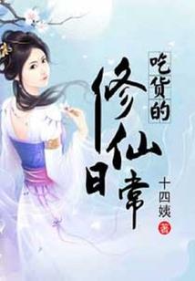 两清的寓意