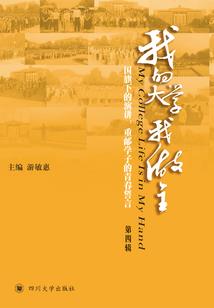 属牛不可以吃什么水果
