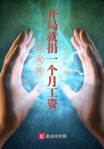 心五行属火吗