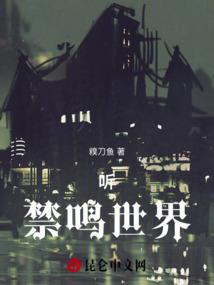 店铺老板娘属龙