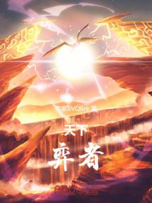 七三年黄历查询