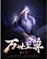 24年属兔网名