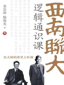 86老虎运程