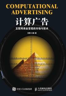 孕妇梦见中枪受伤