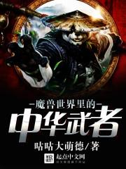 81年属鸡佩戴什么生肖