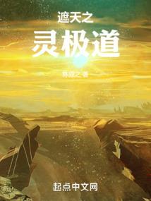 五行中土的名字怎么起